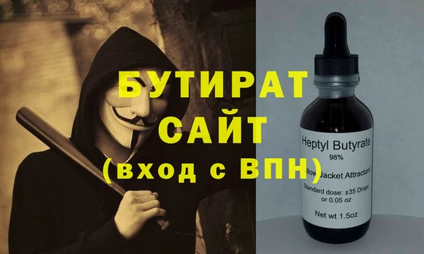 mix Новокубанск