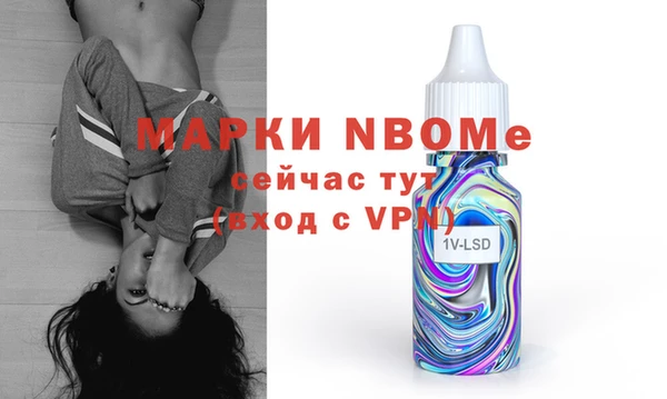 тгк Алексин