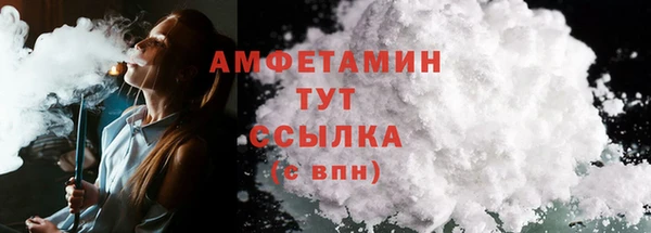 mix Новокубанск
