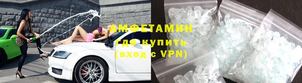 кокаин премиум Алексеевка