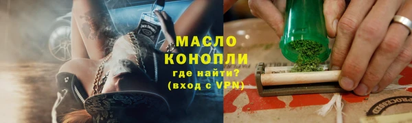 кокаин премиум Алексеевка