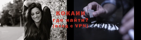героин Новодвинск