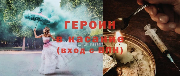 индика Алзамай