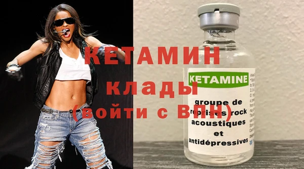 тгк Алексин