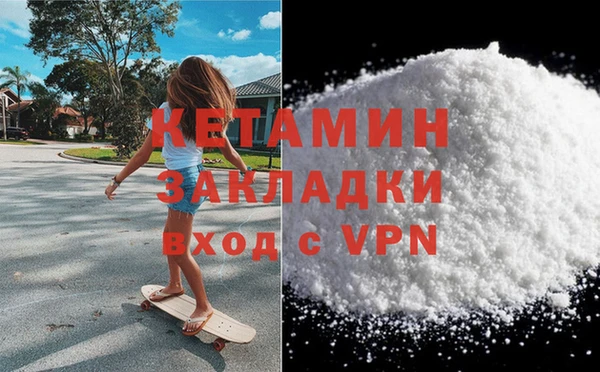 тгк Алексин