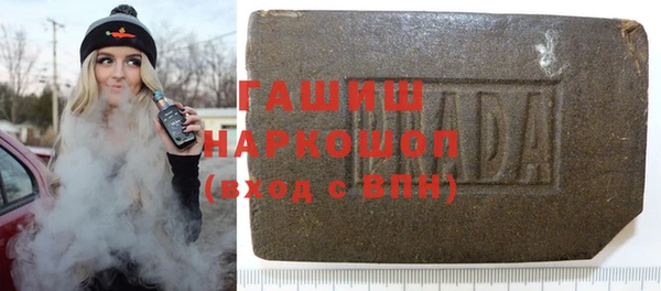 тгк Алексин