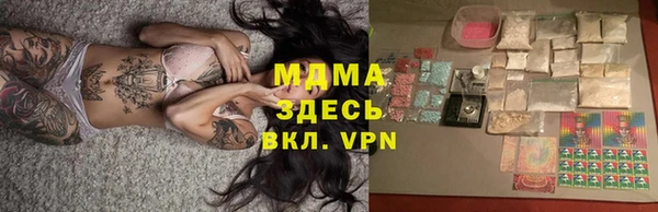тгк Алексин