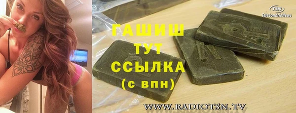 тгк Алексин